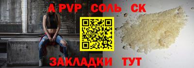 мяу мяу мука Рязань