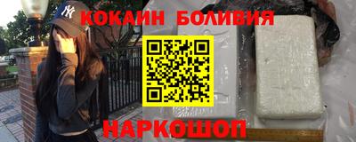 герыч Свободный