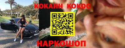 мяу мяу мука Рязань