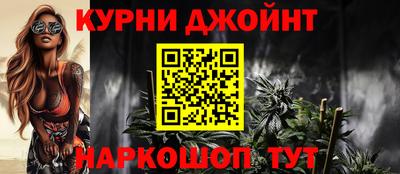 бутик Севастополь