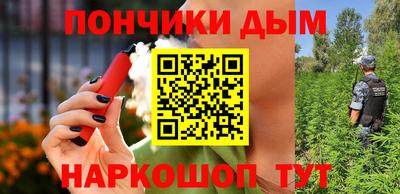 стаф Северобайкальск