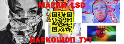 герыч Свободный