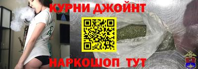 2c-b Рузаевка