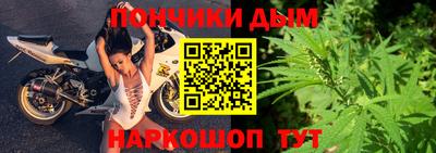 соль ск Рыбинск