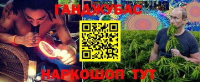 герыч Свободный