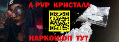 мяу мяу мука Рязань