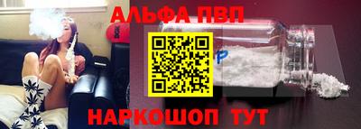 мяу мяу мука Рязань