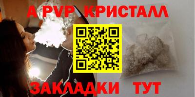 мяу мяу мука Рязань