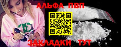 герыч Свободный