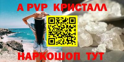мяу мяу мука Рязань