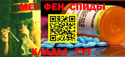 соль ск Рыбинск