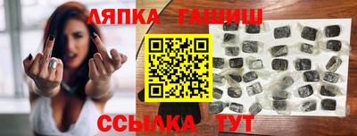 2c-b Рузаевка